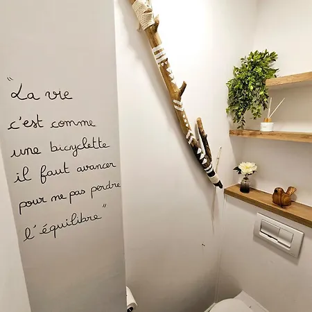 Maison - Cosy - Baie D'authie *